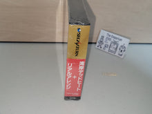 Load image into Gallery viewer, Wangan Dead Heat + Real Arrange - Sega Saturn sat stn