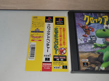 Load image into Gallery viewer, gian - Croc Adventure - Sony PS1 Playstation