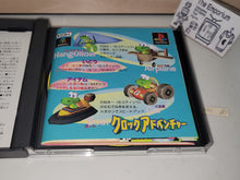 Load image into Gallery viewer, gian - Croc Adventure - Sony PS1 Playstation
