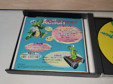 Load image into Gallery viewer, gian - Croc Adventure - Sony PS1 Playstation