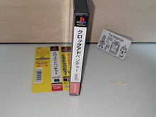 Load image into Gallery viewer, gian - Croc Adventure - Sony PS1 Playstation