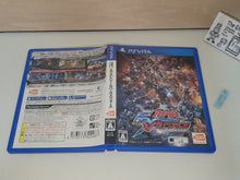 Load image into Gallery viewer, Mobile Suit Gundam Extreme VS Force - Sony PSV Playstation Vita