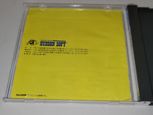 Load image into Gallery viewer, GunHed - Nec Pce PcEngine