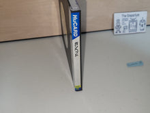 Load image into Gallery viewer, GunHed - Nec Pce PcEngine