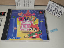 Load image into Gallery viewer, Ochan no Oekaki Logic is a logic puzzle - Sony PS1 Playstation