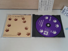 Load image into Gallery viewer, Ochan no Oekaki Logic is a logic puzzle - Sony PS1 Playstation