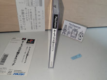 Load image into Gallery viewer, Ochan no Oekaki Logic is a logic puzzle - Sony PS1 Playstation