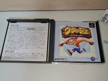 Load image into Gallery viewer, gian - Crash Bandicoot - Sony PS1 Playstation