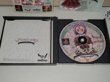 Load image into Gallery viewer, PRINCESS MAKER YUMEMIRU YOUSEI - Sony PS1 Playstation