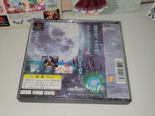 Load image into Gallery viewer, PRINCESS MAKER YUMEMIRU YOUSEI - Sony PS1 Playstation