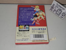 Load image into Gallery viewer, Mighty Final Fight - Nintendo Fc Famicom