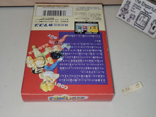 Load image into Gallery viewer, Mighty Final Fight - Nintendo Fc Famicom