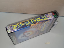 Load image into Gallery viewer, Thunder Force IV - Sega MD MegaDrive