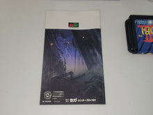 Load image into Gallery viewer, The Super Shinobi II - Sega MD MegaDrive
