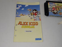 Load image into Gallery viewer, Alex Kidd - Sega MD MegaDrive