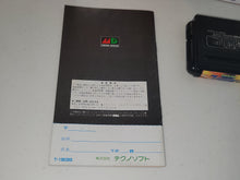 Load image into Gallery viewer, ThunderForce III - Sega MD MegaDrive