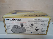 Load image into Gallery viewer, Sega mission stick HSS-0114 space harrier set - Sega Saturn sat stn