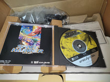Load image into Gallery viewer, Sega mission stick HSS-0114 space harrier set - Sega Saturn sat stn