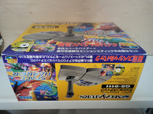 Load image into Gallery viewer, Sega mission stick HSS-0114 space harrier set - Sega Saturn sat stn