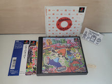 Load image into Gallery viewer, PaRappaTheRapper - Sony PS1 Playstation