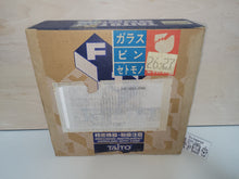 Load image into Gallery viewer, Taito FX-1 Raystorm EMPTY BOX - arcade artset art set