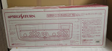 Load image into Gallery viewer, Sega Saturn Virtua Stick HSS-0130 - Sega Saturn sat stn