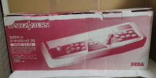 Load image into Gallery viewer, Sega Saturn Virtua Stick HSS-0130 - Sega Saturn sat stn