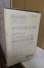 Load image into Gallery viewer, Sega Saturn Virtua Stick HSS-0130 - Sega Saturn sat stn
