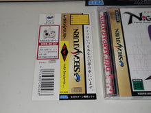 Load image into Gallery viewer, Nights - Sega Saturn sat stn