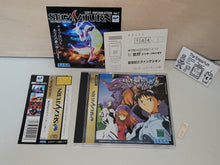 Load image into Gallery viewer, Evangelion - Sega Saturn sat stn