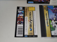 Load image into Gallery viewer, Evangelion - Sega Saturn sat stn
