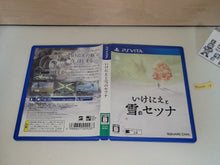 Load image into Gallery viewer, Ikenie to Yuki no Setsuna - Sony PSV Playstation Vita