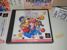 Load image into Gallery viewer, Tokimeki Memorial: Taisen Puzzle-dama - Sony PS1 Playstation