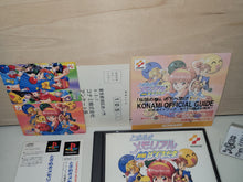 Load image into Gallery viewer, Tokimeki Memorial: Taisen Puzzle-dama - Sony PS1 Playstation