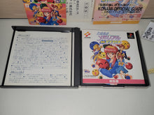 Load image into Gallery viewer, Tokimeki Memorial: Taisen Puzzle-dama - Sony PS1 Playstation