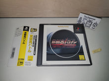 Load image into Gallery viewer, Shutokou Battle - Drift King - Sony PS1 Playstation