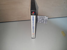 Load image into Gallery viewer, Tokimeki Memorial: Taisen Puzzle-dama - Sony PS1 Playstation