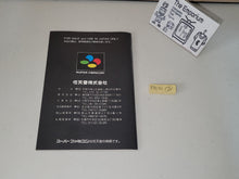 Load image into Gallery viewer, F-Zero Manual - Nintendo Sfc Super Famicom