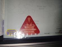 Load image into Gallery viewer, Biohazard 5Th Anniversary Nightmare Return Limited Edition - Sony playstation 2