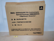 Load image into Gallery viewer, Biohazard 5Th Anniversary Nightmare Return Limited Edition - Sony playstation 2