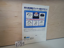 Load image into Gallery viewer, Snk NeoGeo CD Soft Catalog - Arcade poster artset pamphlet