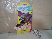 Load image into Gallery viewer, RAIDEN II POP - Arcade poster artset