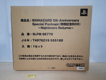 Load image into Gallery viewer, Biohazard 5Th Anniversary Nightmare Return Limited Edition - Sony playstation 2