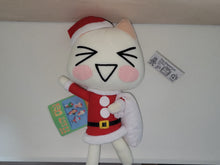 Load image into Gallery viewer, Vintage item/rare tagged "Dokodemo Issho" Toro Christmas stuffed toy - toy action figure gadgets