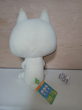 Load image into Gallery viewer, Vintage item/rare tagged "Dokodemo Issho" Dokodemo Issho Super Huge Plush Toy Sitting Toro Edition - toy action figure gadgets