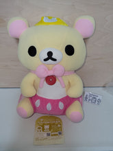 Load image into Gallery viewer, Rilakkuma stuffed toy San-X 5th anniversary product - toy action figure gadgets