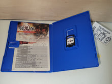 Load image into Gallery viewer, Toukiden - Sony PSV Playstation Vita