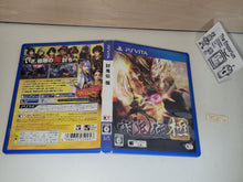 Load image into Gallery viewer, Toukiden Kiwami - Sony PSV Playstation Vita