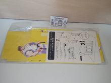 Load image into Gallery viewer, Super Street Fighter II X Bezel POP - Arcade poster artset