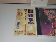 Load image into Gallery viewer, Tekken - Sony PS1 Playstation